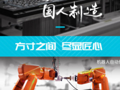 防水抗尘 雷柏V720L防水游戏机械键盘视频