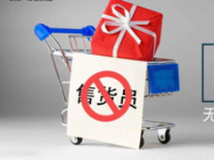 佳博牵手金溢科技打造新零售智慧物流新格局