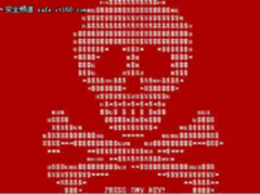 博览安全圈：WannaCry开发者浮出水面?