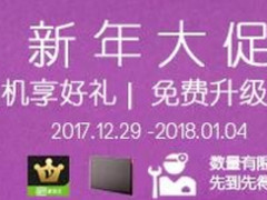 新年好礼 盘点那些好用不贵的8代酷睿轻薄本