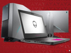 跨年赏自己 ALIENWARE终结2017 促销更给力