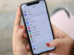 iPhone X二代大曝光 升级Face ID提升屏占比