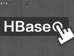 Apache HBase 1.4版本新改进一应俱全！