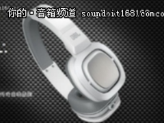 强悍低音乐感出色 JBL J55耳机促销388