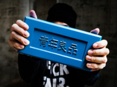 18:9全面屏/三星处理器 魅蓝S6硬件配置曝光 