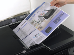 兄弟MFC-J3930高效一体机电商售价3999元