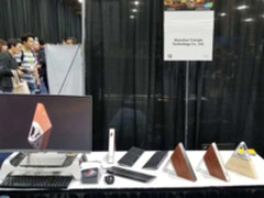 区块链新势力 三角形主机首次亮相CES2018