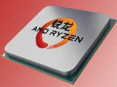 四月发布！AMD公布锐龙二代处理器路线图