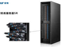 春运抢票季，浪潮整机柜服务器为12306护航