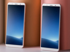 vivo首款屏下指纹手机可能是X20 Plus UD