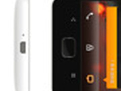 M9II最新爆料 魅族M9开始预订12月上市