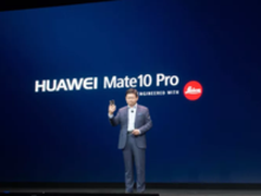 华为Mate 10 Pro登陆美国市场：799美元起
