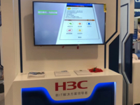 H3C Magic携多款智能家居产品亮相CES2018