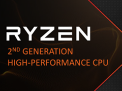 12nm工艺/Zen+架构 AMD官方宣布第二代Ryzen