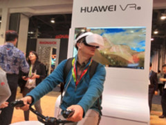 CES 2018：华为发布新品VR 2 售价1999元