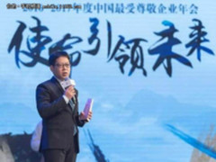从屡次获奖看T型格局下，OPPO的品牌演变