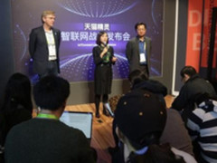 9成国际大牌入驻 天猫成不落幕的线上CES展