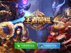 智能电视怎么玩王者荣耀？当贝操作攻略分享