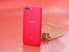 狗年行大运 OPPO R11s星幕新年版陪你过年