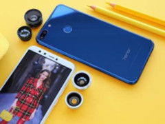 荣耀9青春版今日开启《百万赢家》答题专场