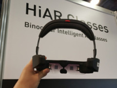 亮风台AR眼镜HiAR G100亮相CES售价16998元