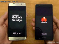 华为/三星关于无线通信专利问题尘埃落定 