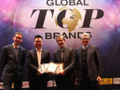 TCL加冕CES，2018中国制造将引领全球新风尚