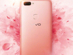 vivo X20全新配色梦幻粉明天预售：小清新