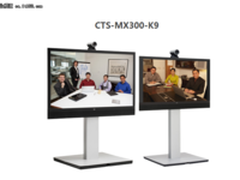 Cisco MX300会议室网真系统上海策讯有售