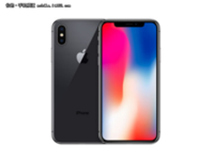  苹果iPhone X 港版“华华手机”售6840元