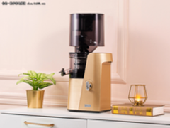 慢榨出健康 SKG A10原汁机直降500限时抢购