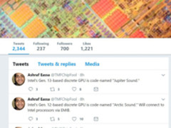 打算造独显？外媒曝光Intel两款独显代号