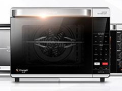 长帝再次上榜2017广东省电子商务100强企业