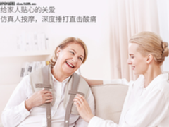 春节送礼好选择 SKG多功能颈椎按摩仪热销中