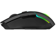 无线游戏 雷柏V320双模RGB游戏鼠标上市