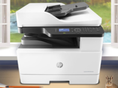 惠普MFP M436 NDA黑白激光一体机热销中