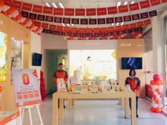 斐讯全品类智慧生活体验馆入驻中国联通 