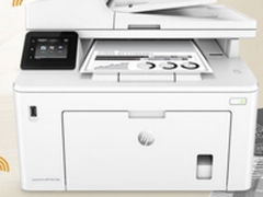 惠普 M227fdw激光多功能一体机仅售2599元