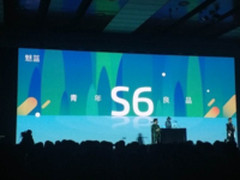 同场发布了一条秋裤 魅蓝S6发布会视频回顾