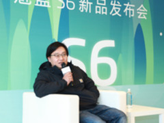 专访魅蓝总裁李楠：做走心的全面屏手机