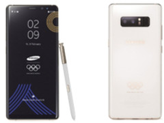 三星Note 8冬奥限量版发布 免费赠送4000部
