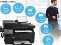 小型门店优选 全能型激光一体机采购指南