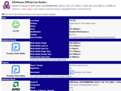 AMD Ryzen 5 2600首曝 主频/睿频各涨200MHz