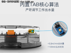 开门迎“旺” 海尔扫地机狗年定制款首发