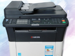 京瓷FS-1025MFP 激光一体机京东仅售2099元