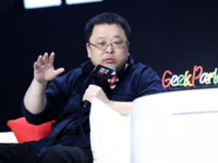 老罗爆料 锤子5月15日鸟巢召开万人发布会