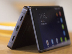 预约量超11万 中兴天机Axon M京东正式开卖