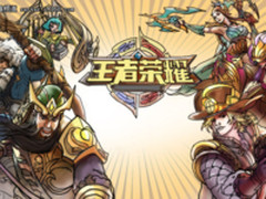 游戏联想 “王者荣耀”之Dell 14G服务器版