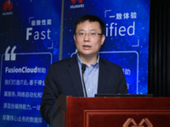 2017华为云私有云解决方案成绩单：四个第一