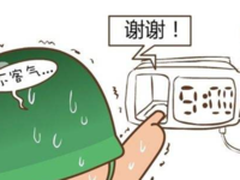 办公管理好帮手！智能办公前台设备导购